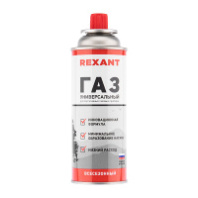 09-1414 Газовый баллон всесезонный REXANT 220 грамм