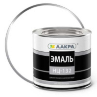 0008071 Эмаль НЦ-132 Лакра Белый 1,7кг Россия